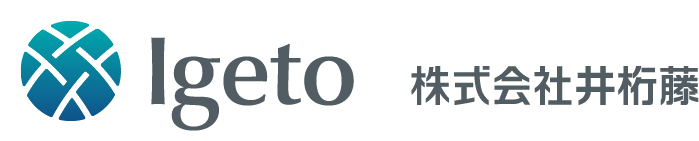 株式会社井桁藤